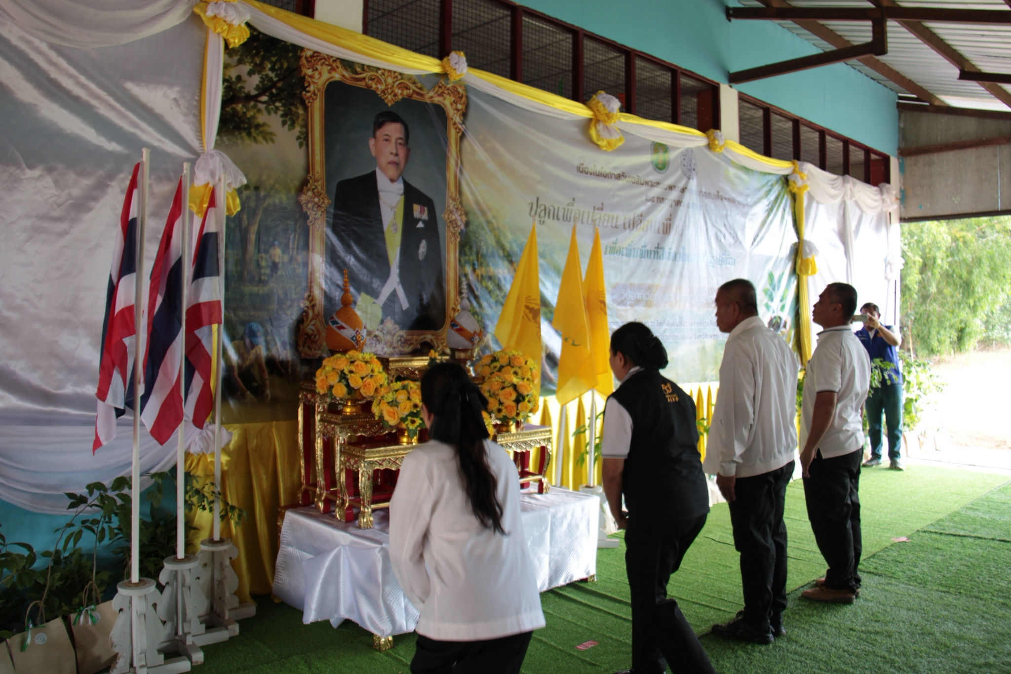 title - สำนักงานการปฏิรูปที่ดินจังหวัดเพชรบูรณ์ จัดกิจกรรมโครงการ “ปลูกเพื่อเปลี่ยน เปลี่ยนเพื่อยั่งยืน เทิดไท้องค์ทศมราชา”เพื่อเพิ่มพื้นที่สีเขียวในเขตปฏิรูปที่